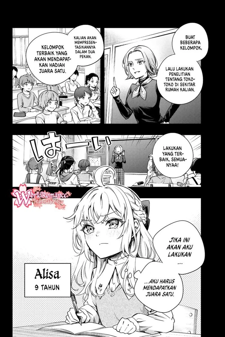 Read Tokidoki Bosotto Roshiago de Dereru Tonari no Alya-san ID Manga Online