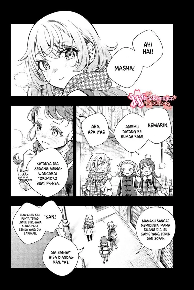 Read Tokidoki Bosotto Roshiago de Dereru Tonari no Alya-san ID Manga Online