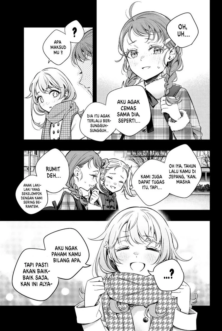 Read Tokidoki Bosotto Roshiago de Dereru Tonari no Alya-san ID Manga Online