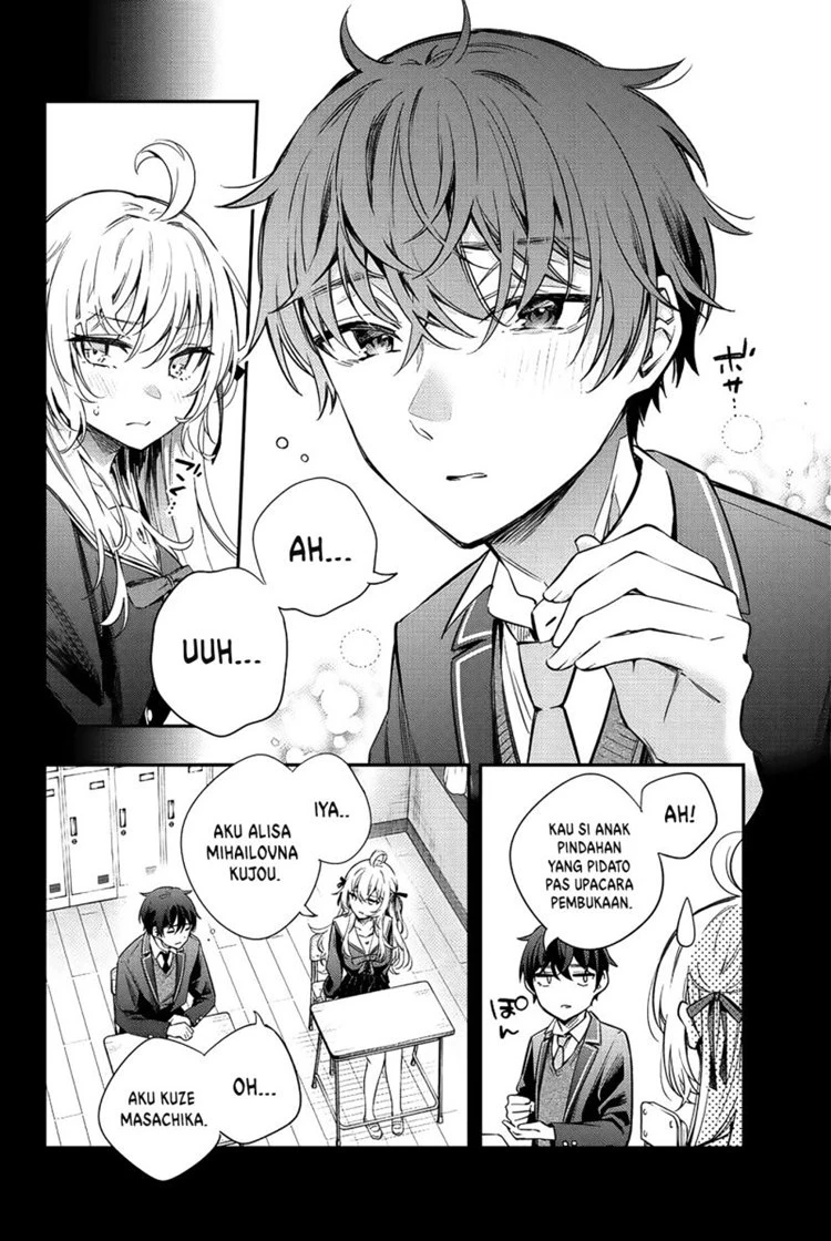 Read Tokidoki Bosotto Roshiago de Dereru Tonari no Alya-san ID Manga Online