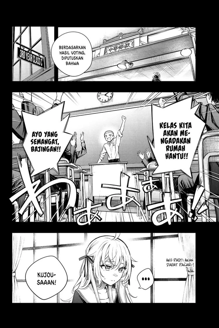Read Tokidoki Bosotto Roshiago de Dereru Tonari no Alya-san ID Manga Online