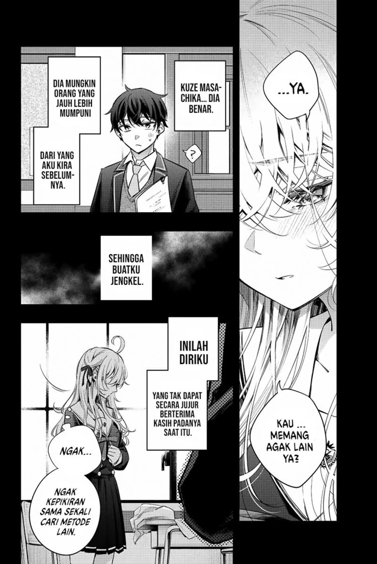 Read Tokidoki Bosotto Roshiago de Dereru Tonari no Alya-san ID Manga Online