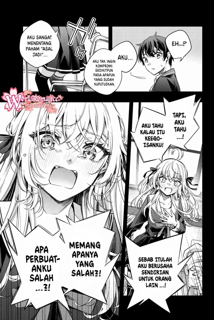 Read Tokidoki Bosotto Roshiago de Dereru Tonari no Alya-san ID Manga Online