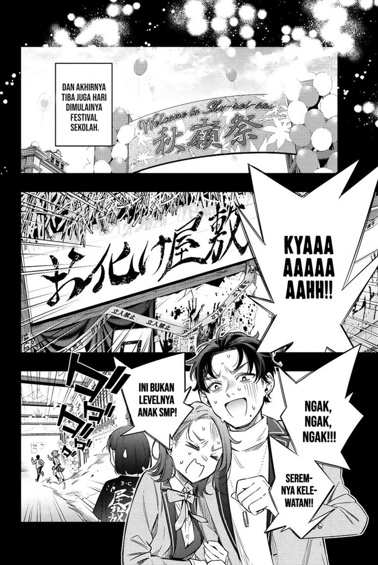 Read Tokidoki Bosotto Roshiago de Dereru Tonari no Alya-san ID Manga Online