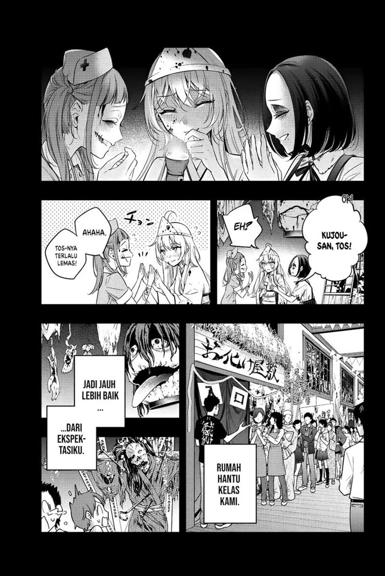 Read Tokidoki Bosotto Roshiago de Dereru Tonari no Alya-san ID Manga Online