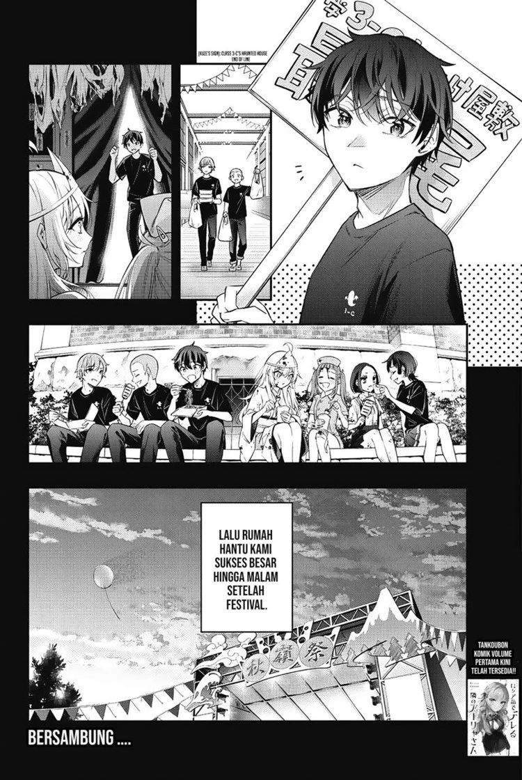 Read Tokidoki Bosotto Roshiago de Dereru Tonari no Alya-san ID Manga Online