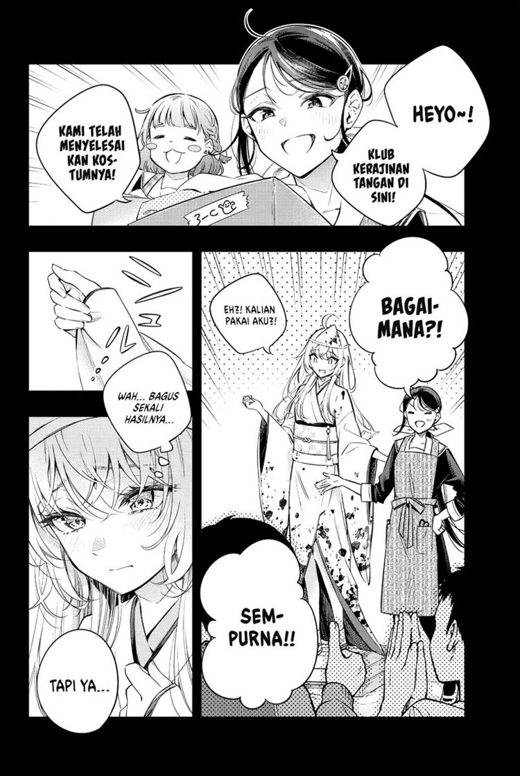 Read Tokidoki Bosotto Roshiago de Dereru Tonari no Alya-san ID Manga Online