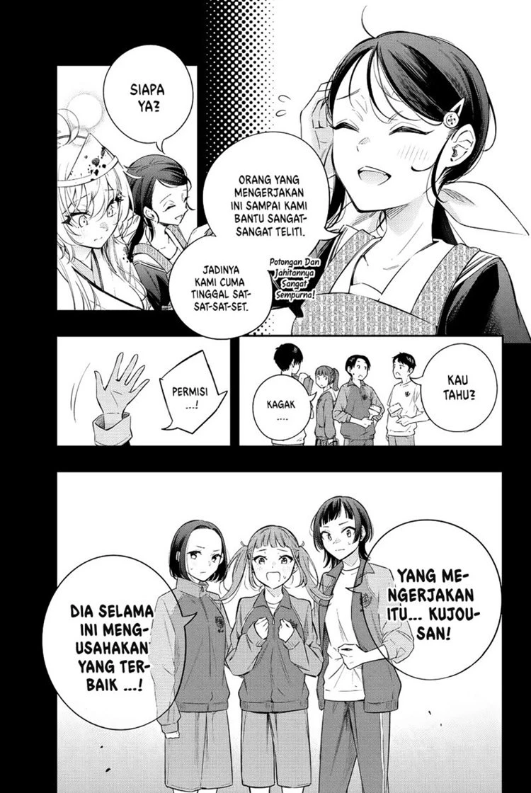 Read Tokidoki Bosotto Roshiago de Dereru Tonari no Alya-san ID Manga Online