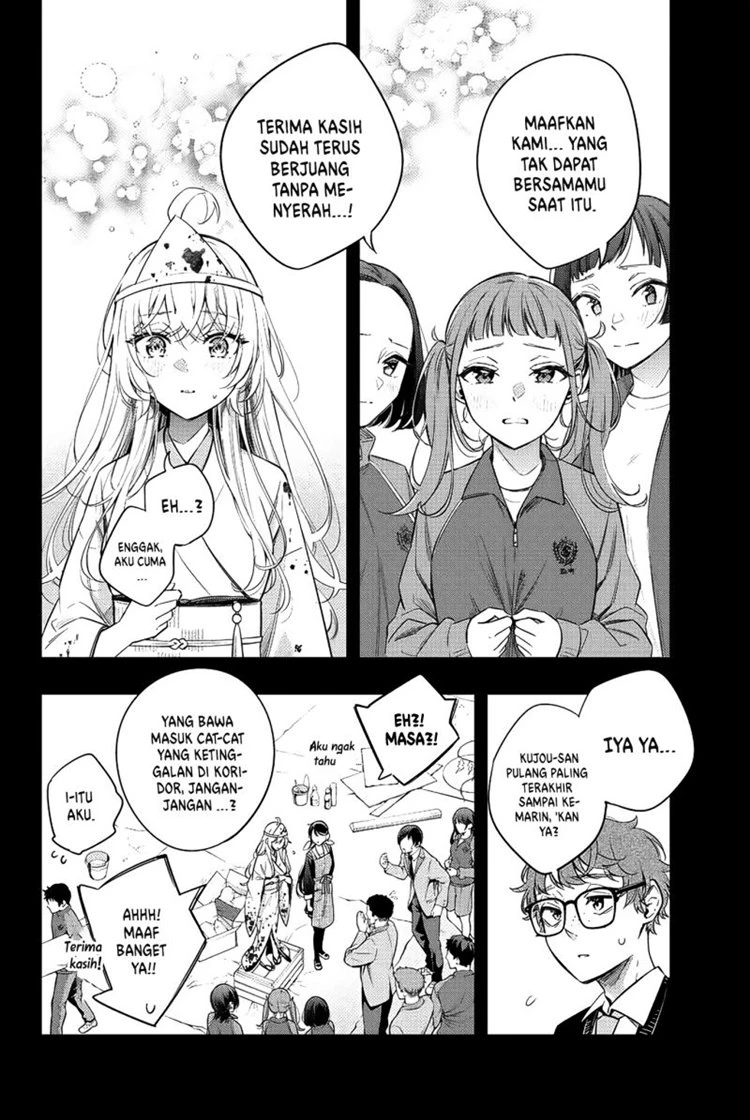 Read Tokidoki Bosotto Roshiago de Dereru Tonari no Alya-san ID Manga Online