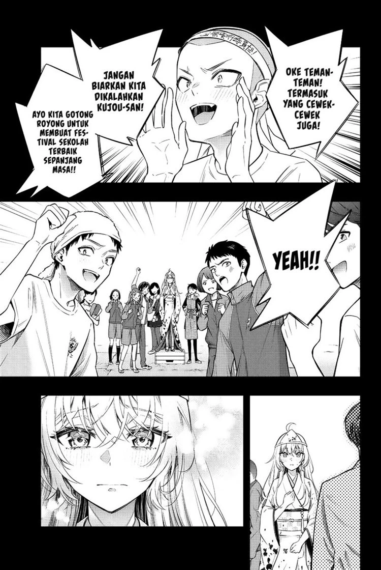 Read Tokidoki Bosotto Roshiago de Dereru Tonari no Alya-san ID Manga Online