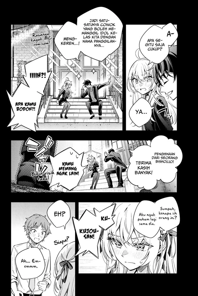 Read Tokidoki Bosotto Roshiago de Dereru Tonari no Alya-san ID Manga Online
