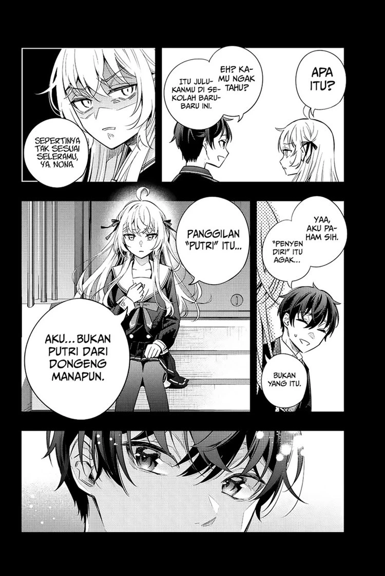 Read Tokidoki Bosotto Roshiago de Dereru Tonari no Alya-san ID Manga Online