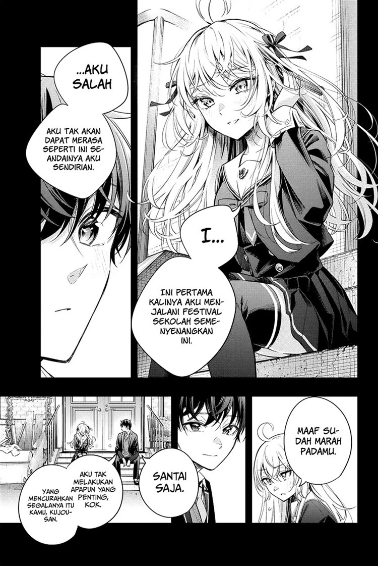 Read Tokidoki Bosotto Roshiago de Dereru Tonari no Alya-san ID Manga Online