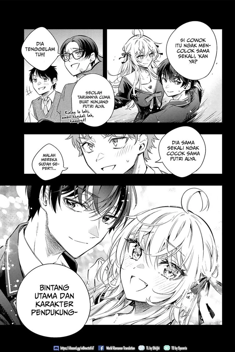 Read Tokidoki Bosotto Roshiago de Dereru Tonari no Alya-san ID Manga Online