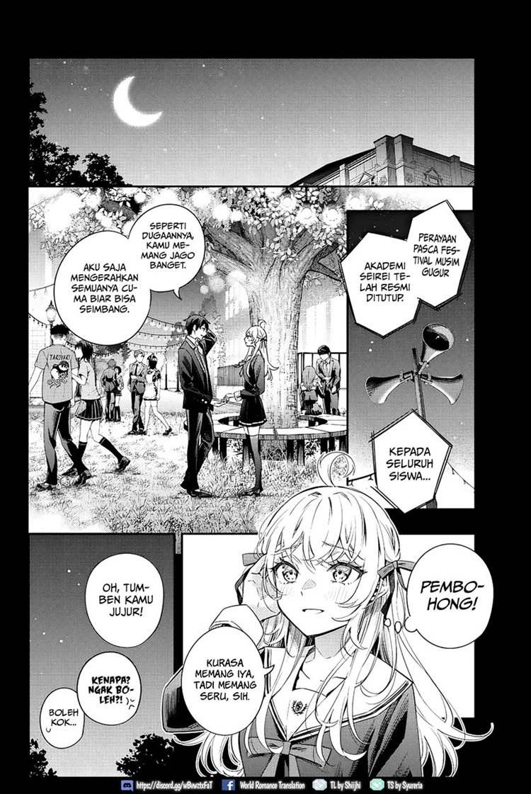 Read Tokidoki Bosotto Roshiago de Dereru Tonari no Alya-san ID Manga Online