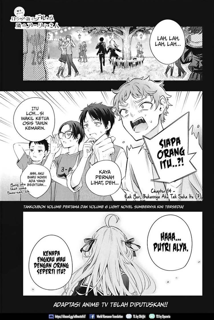 Read Tokidoki Bosotto Roshiago de Dereru Tonari no Alya-san ID Manga Online