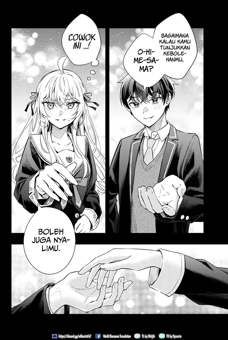 Read Tokidoki Bosotto Roshiago de Dereru Tonari no Alya-san ID Manga Online