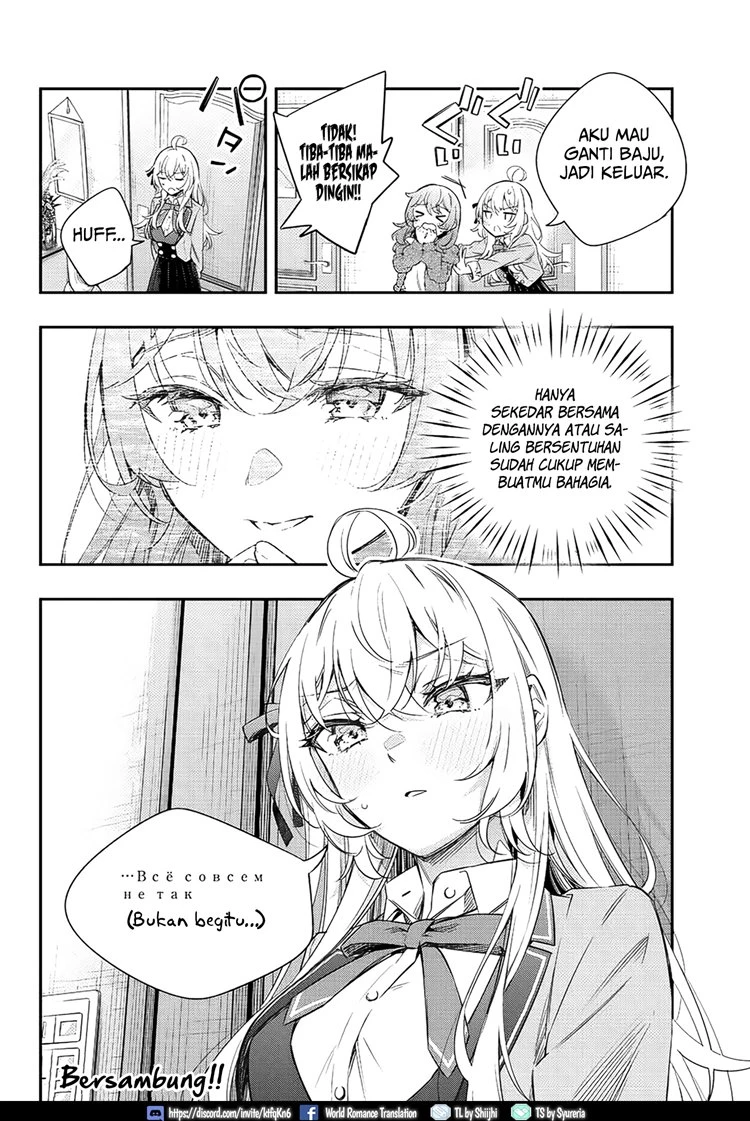 Read Tokidoki Bosotto Roshiago de Dereru Tonari no Alya-san ID Manga Online
