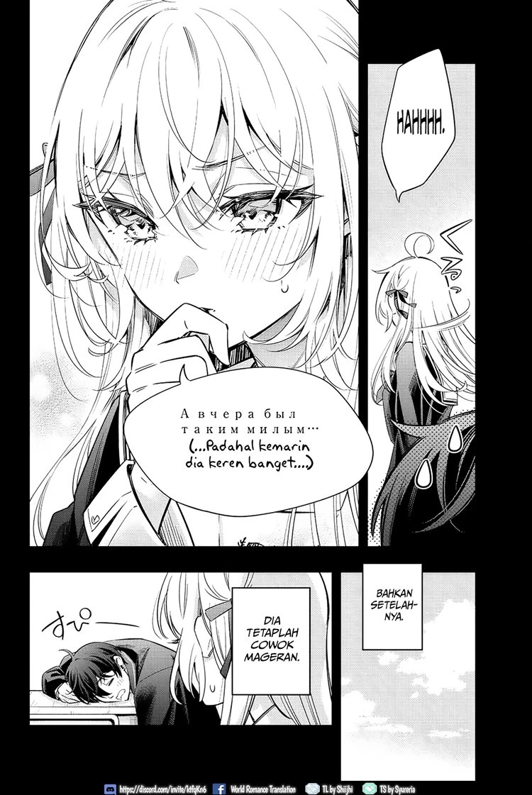 Read Tokidoki Bosotto Roshiago de Dereru Tonari no Alya-san ID Manga Online
