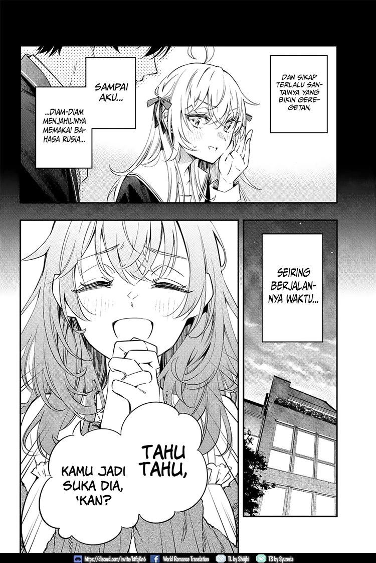 Read Tokidoki Bosotto Roshiago de Dereru Tonari no Alya-san ID Manga Online