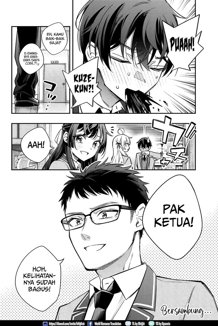 Read Tokidoki Bosotto Roshiago de Dereru Tonari no Alya-san ID Manga Online