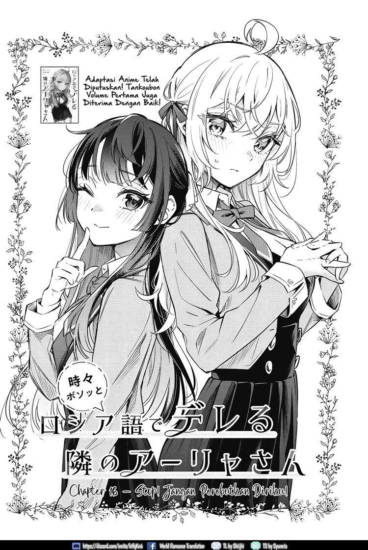 Read Tokidoki Bosotto Roshiago de Dereru Tonari no Alya-san ID Manga Online