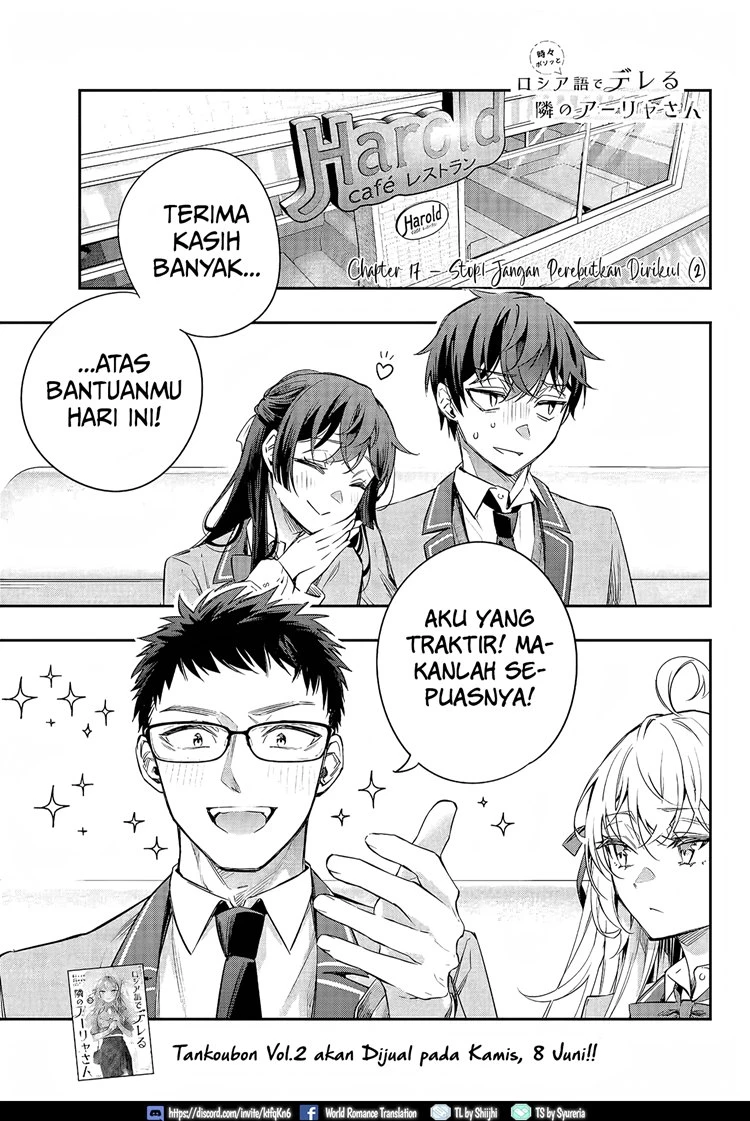 Read Tokidoki Bosotto Roshiago de Dereru Tonari no Alya-san ID Manga Online