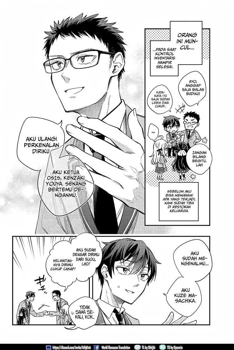 Read Tokidoki Bosotto Roshiago de Dereru Tonari no Alya-san ID Manga Online