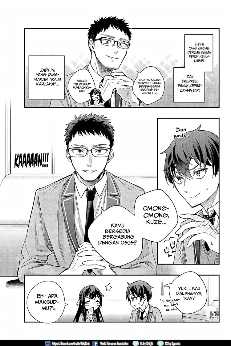 Read Tokidoki Bosotto Roshiago de Dereru Tonari no Alya-san ID Manga Online