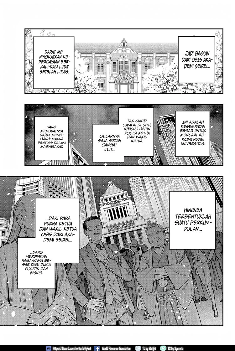 Read Tokidoki Bosotto Roshiago de Dereru Tonari no Alya-san ID Manga Online