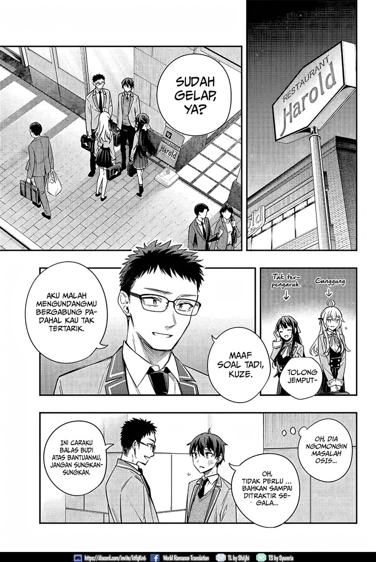 Read Tokidoki Bosotto Roshiago de Dereru Tonari no Alya-san ID Manga Online