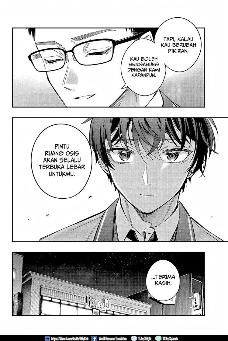 Read Tokidoki Bosotto Roshiago de Dereru Tonari no Alya-san ID Manga Online