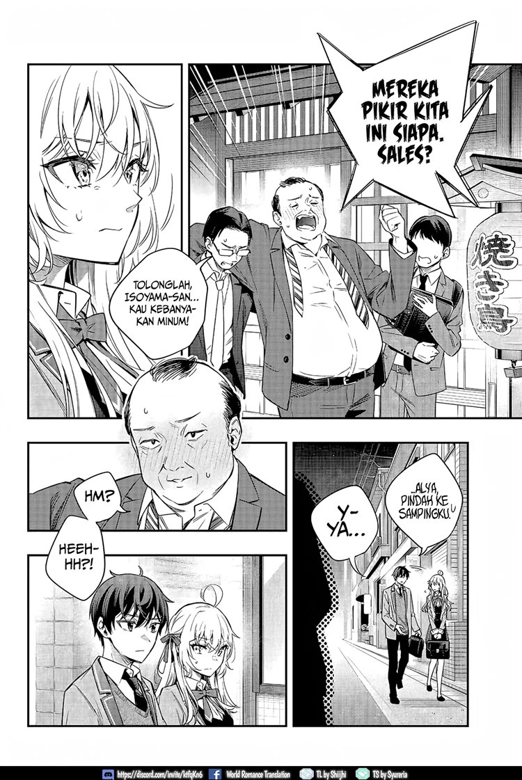 Read Tokidoki Bosotto Roshiago de Dereru Tonari no Alya-san ID Manga Online