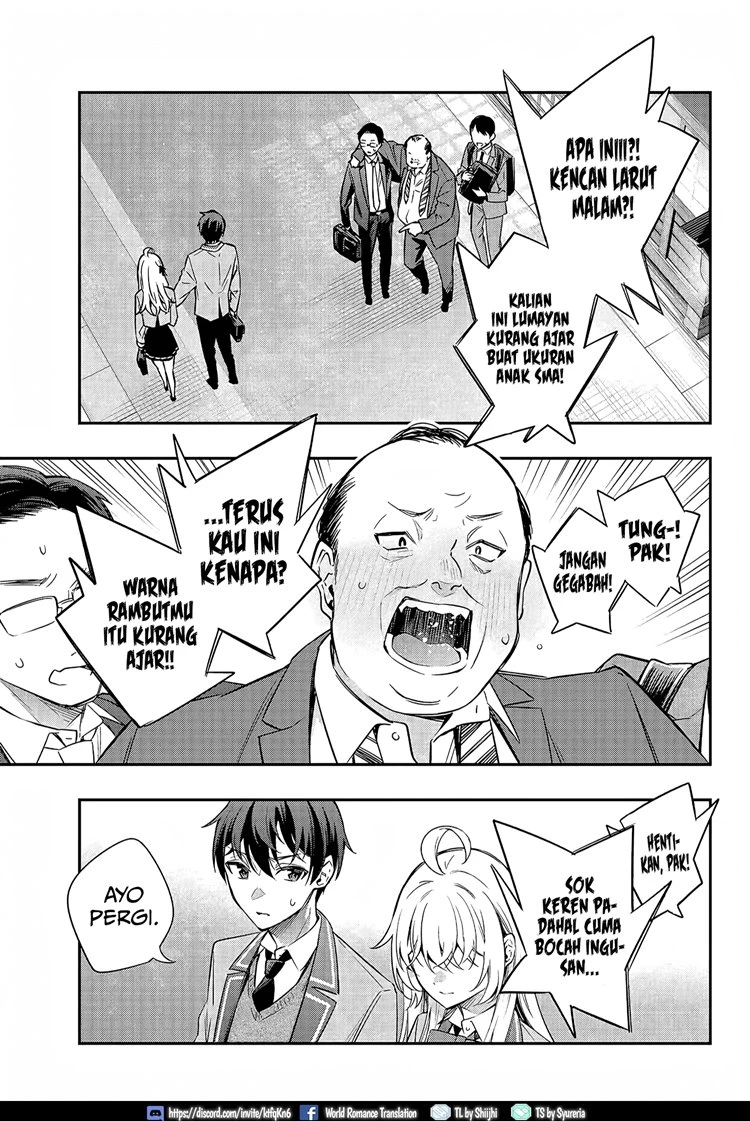 Read Tokidoki Bosotto Roshiago de Dereru Tonari no Alya-san ID Manga Online