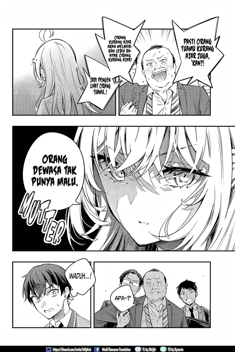 Read Tokidoki Bosotto Roshiago de Dereru Tonari no Alya-san ID Manga Online