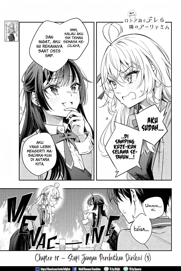 Read Tokidoki Bosotto Roshiago de Dereru Tonari no Alya-san ID Manga Online