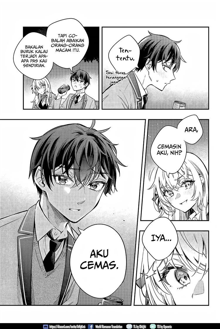 Read Tokidoki Bosotto Roshiago de Dereru Tonari no Alya-san ID Manga Online