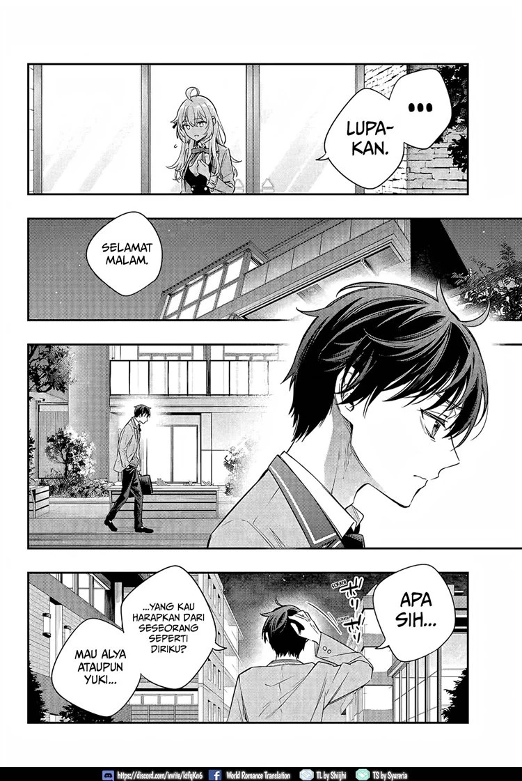 Read Tokidoki Bosotto Roshiago de Dereru Tonari no Alya-san ID Manga Online