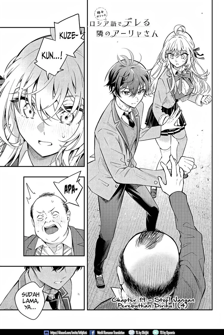 Read Tokidoki Bosotto Roshiago de Dereru Tonari no Alya-san ID Manga Online