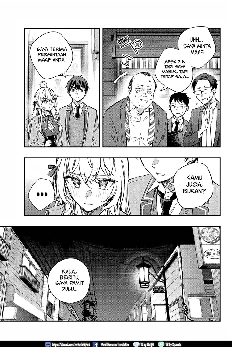 Read Tokidoki Bosotto Roshiago de Dereru Tonari no Alya-san ID Manga Online