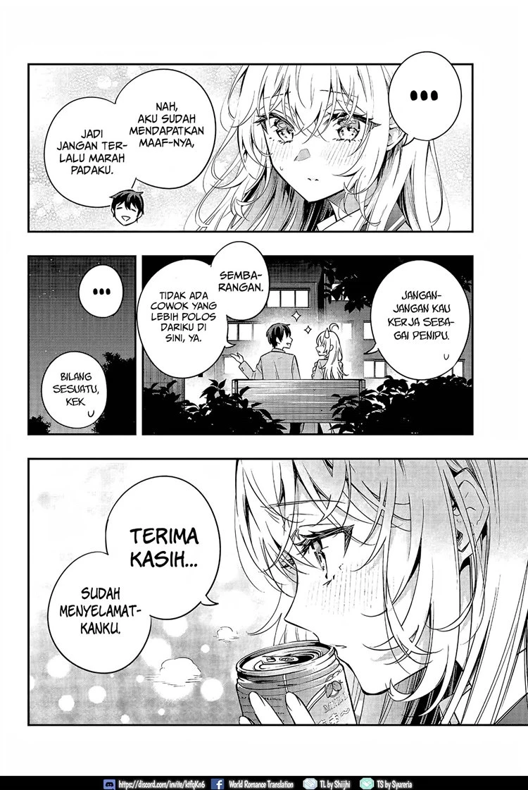 Read Tokidoki Bosotto Roshiago de Dereru Tonari no Alya-san ID Manga Online