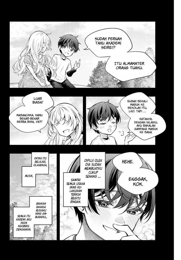 Read Tokidoki Bosotto Roshiago de Dereru Tonari no Alya-san ID Manga Online