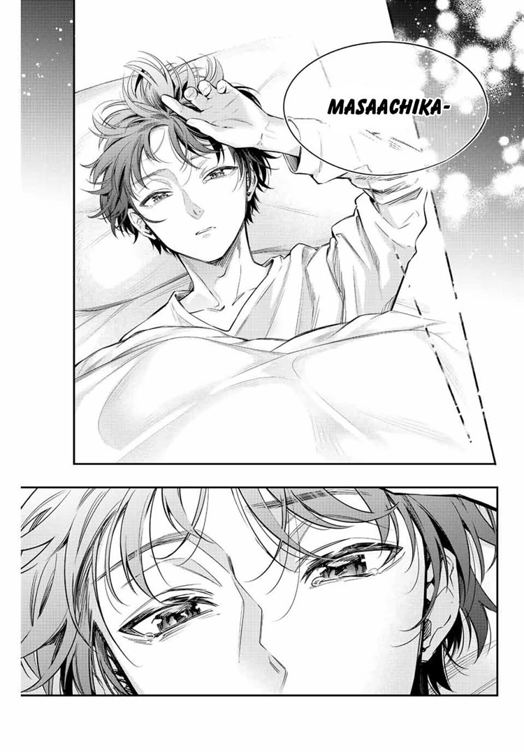 Read Tokidoki Bosotto Roshiago de Dereru Tonari no Alya-san ID Manga Online