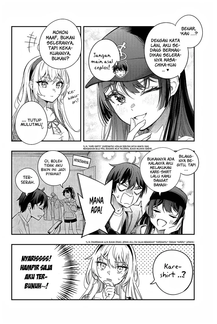 Read Tokidoki Bosotto Roshiago de Dereru Tonari no Alya-san ID Manga Online