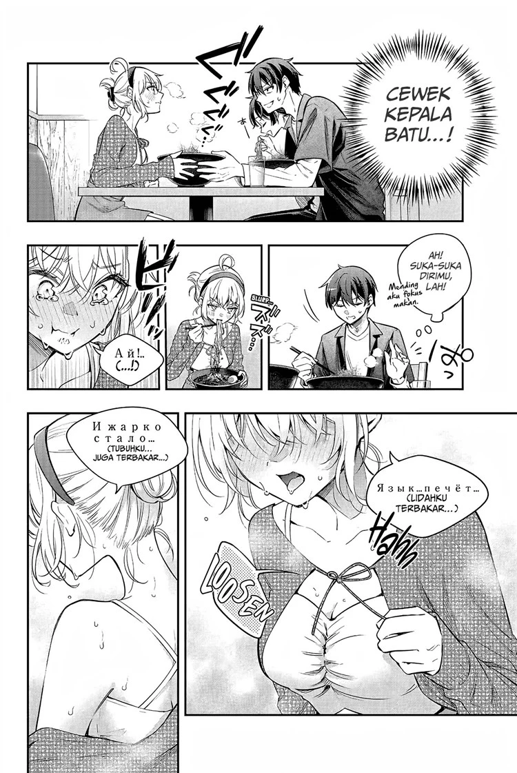 Read Tokidoki Bosotto Roshiago de Dereru Tonari no Alya-san ID Manga Online