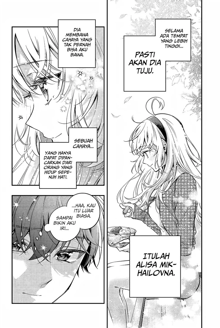 Read Tokidoki Bosotto Roshiago de Dereru Tonari no Alya-san ID Manga Online