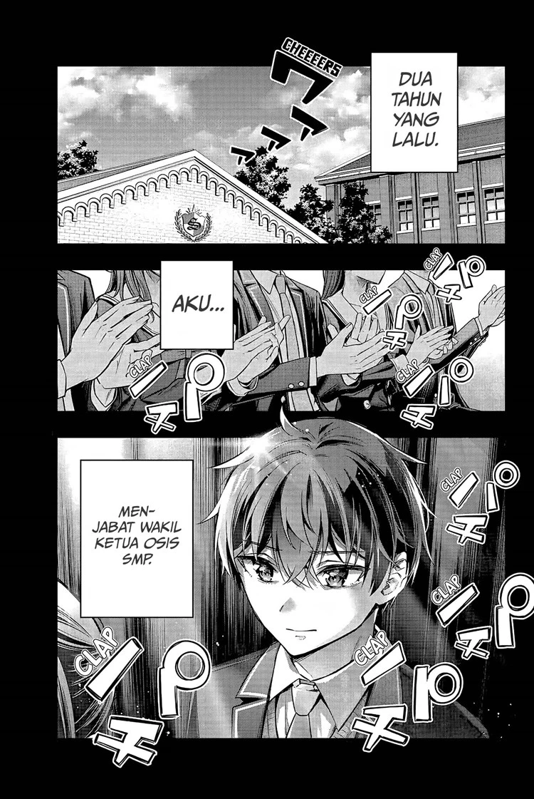 Read Tokidoki Bosotto Roshiago de Dereru Tonari no Alya-san ID Manga Online