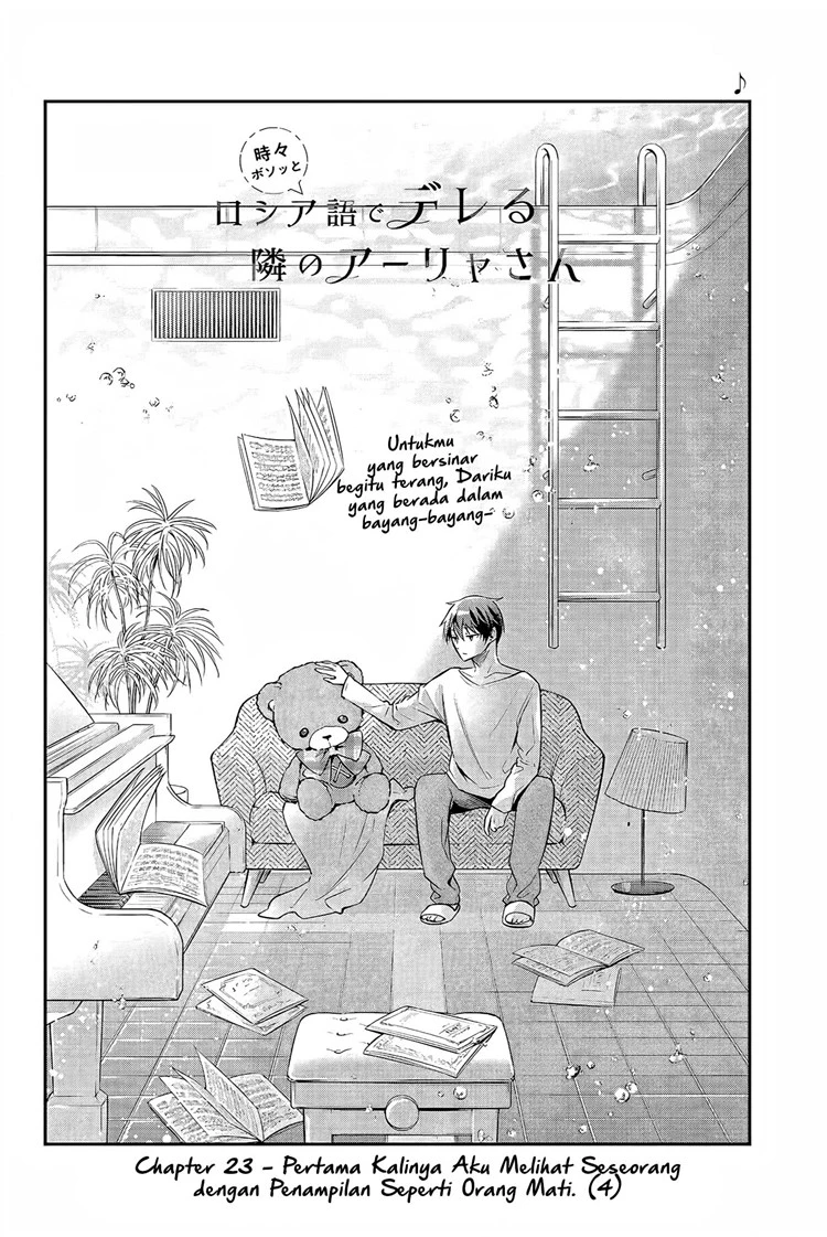 Read Tokidoki Bosotto Roshiago de Dereru Tonari no Alya-san ID Manga Online
