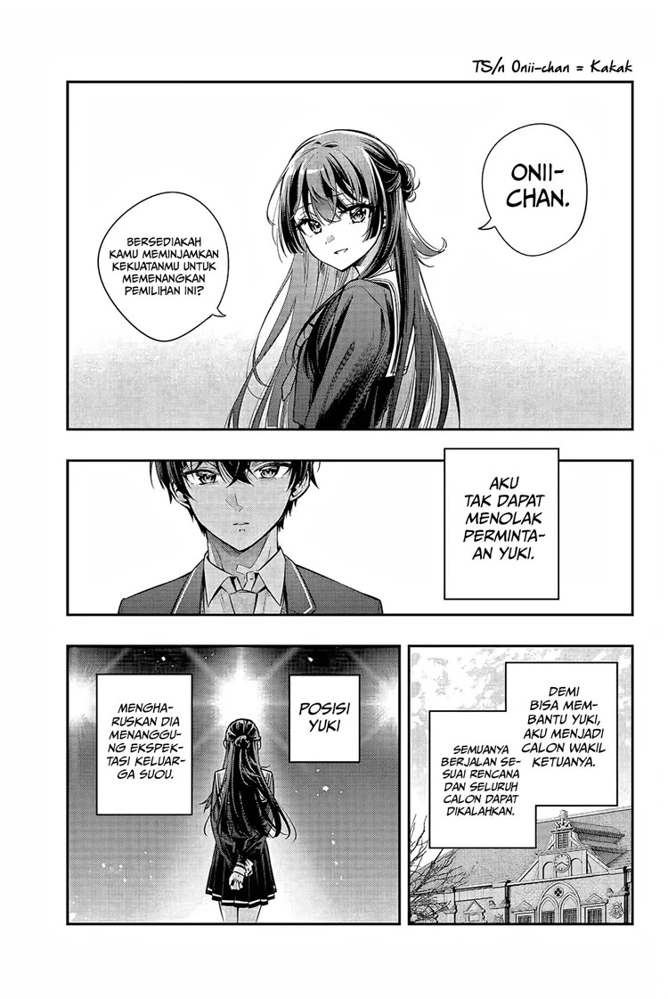 Read Tokidoki Bosotto Roshiago de Dereru Tonari no Alya-san ID Manga Online