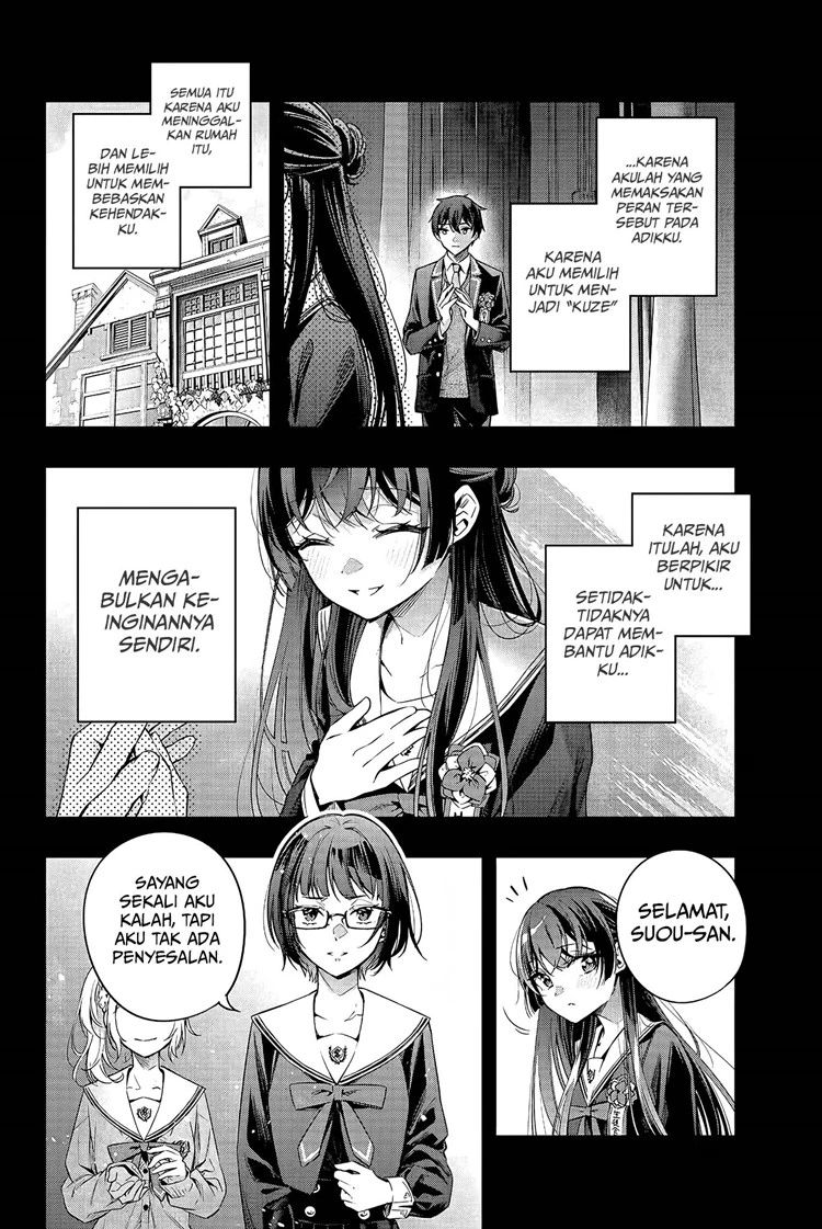 Read Tokidoki Bosotto Roshiago de Dereru Tonari no Alya-san ID Manga Online